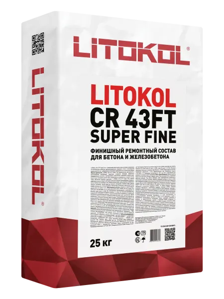 LITOKOL Ремонтный состав для бетона CR 43FT SUPER FINE, 25 кг