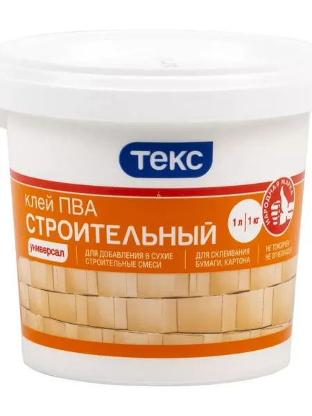 Текс Клей ПВА Строительный Универсал 1кг 700000374