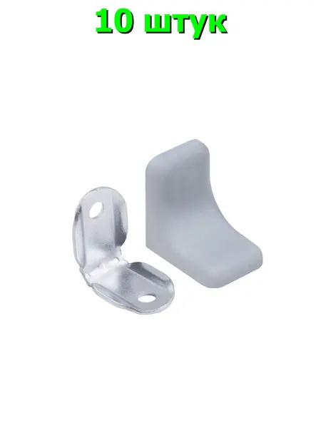 AksMebel Уголок мебельный с металлической основой и пластиковой крышк