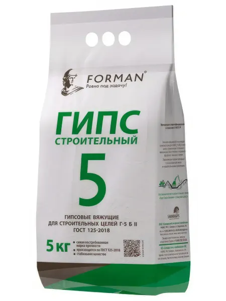 Гипс строительный для внутр.работ FORMAN Г-5 Б II 5кг