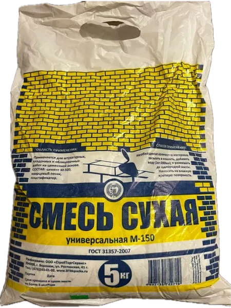 NoName Смесь сухая строительная цемент песок универсальная