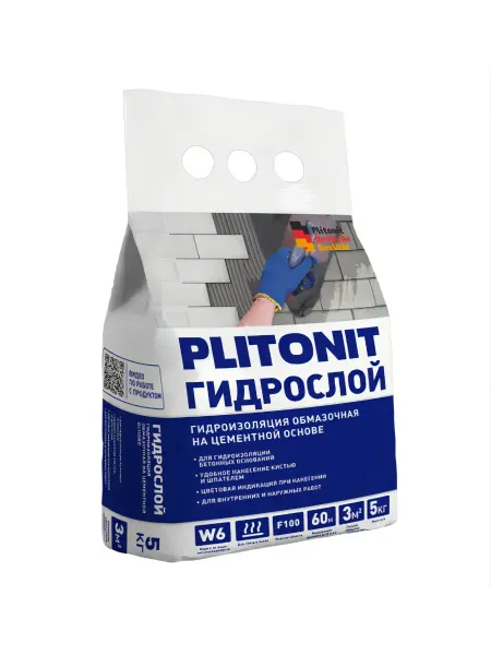 PLITONIT Гидроизоляция цементная ГидроСлой обмазочная 5 кг