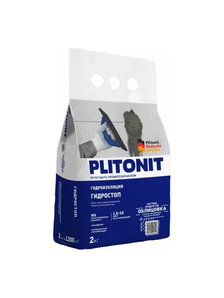 PLITONIT Смесь для ликвидации протечек ГидроСтоп быстротверд