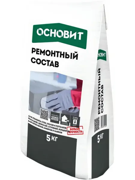 ОСНОВИТ Ремонтный состав Хардскрин RC20 5 кг