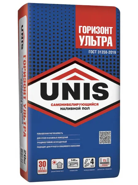 Наливной пол UNIS Горизонт Ультра 20 кг