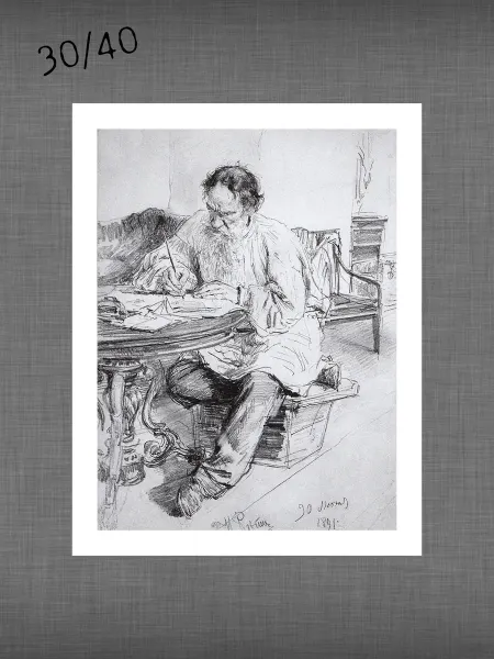 Past_today "Толстой за работой", Репин (иск.холст без подрамн, 30х40)
