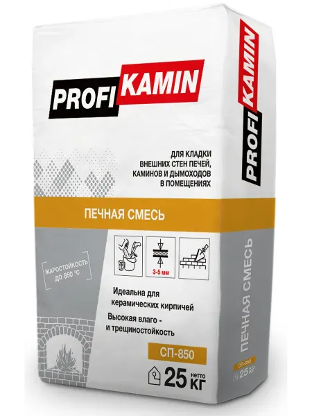 Кладочная смесь для внешних стен печей и каминов 25 кг