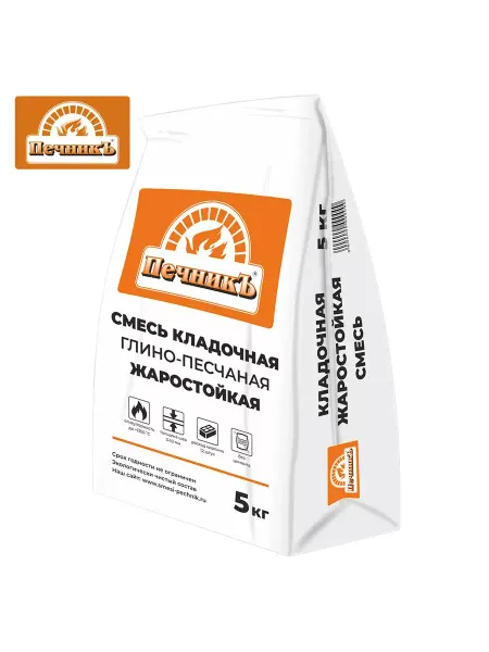 Печникъ Смесь для кладки печей и каминов глино песчаная 5кг