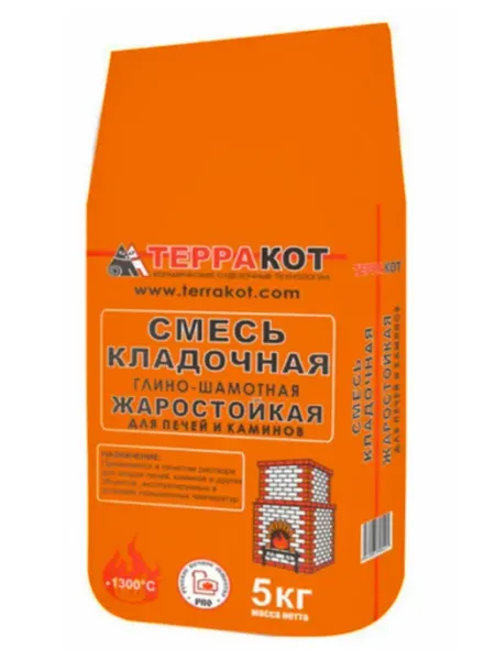 Терракот Смесь кладочная жаростойкая, глино-шамотная, 5 кг