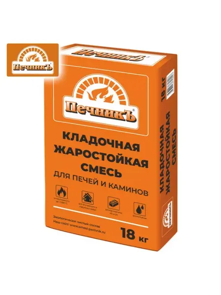 Печникъ Смесь для кладки печей и каминов жаростойкая 18кг