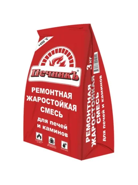 Жаростойкая ремонтная смесь для печей и каминов