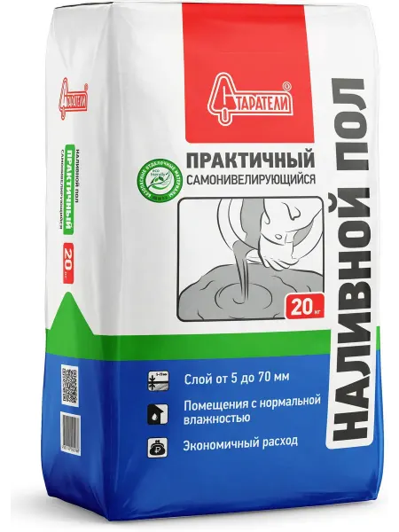 Старатели Пол наливной Практичный 20кг