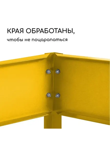 Стильная оцинкованная клумба для ярких цветов