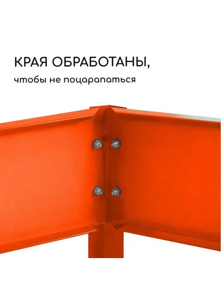 Стильная оцинкованная клумба для сада