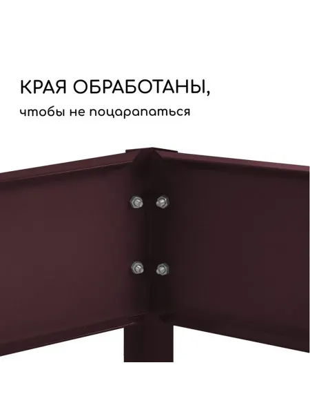 Элегантная оцинкованная клумба 60 см