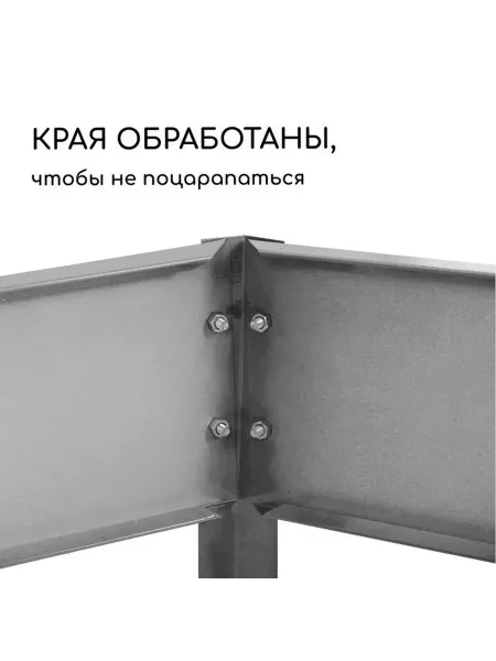 Эстетичная оцинкованная клумба для вашего сада