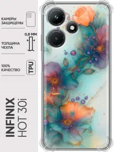 Чехол для Infinix Hot 30i 4G женский принт с цветами