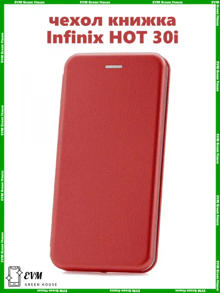 EVM Green House Чехол на Infinix HOT 30i книжка