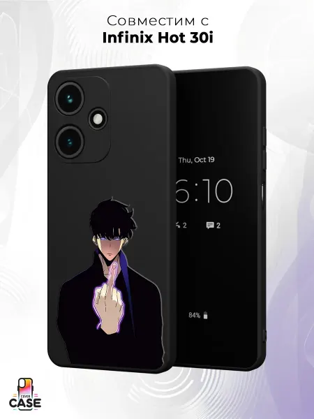 Infinix Чехол на Hot 30i с принтом Аниме