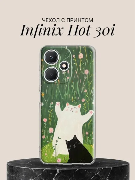 Infinix Чехол на Hot 30i с принтом Котики в цветах