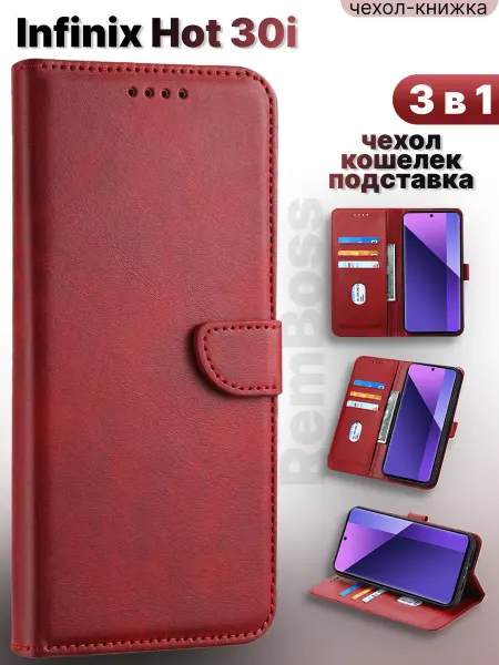 Mobiskin Чехол-книжка на Infinix Hot 30i