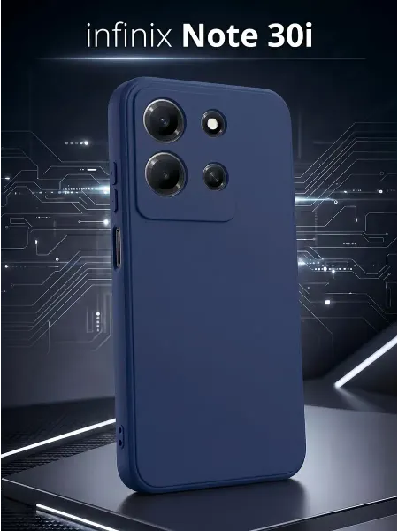 ЧЕХОЛБЕРИ Силиконовый матовый чехол на Infinix Note 30i