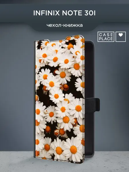 Infinix Чехол-книжка на Note 30i с ромашками