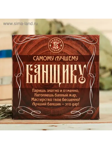 Эфирные масла для бани и сауны сосна, кедр, пихта