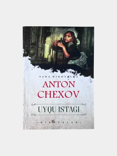 Книга "Уйу истаги", Антон Чехов