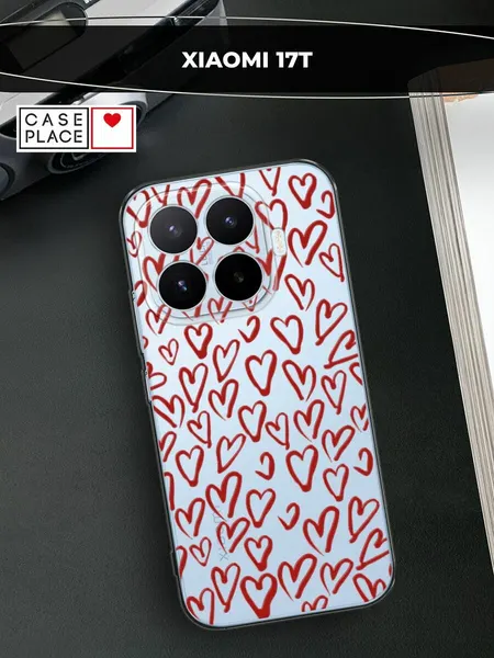 Силиконовый чехол на Xiaomi 17T / Сяоми 17T с принтом Легкие бордовые сердечки