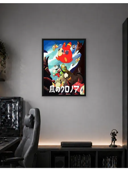 Postersbase Постер Персонажи анимэ в фантастическом пейзаже 30x40