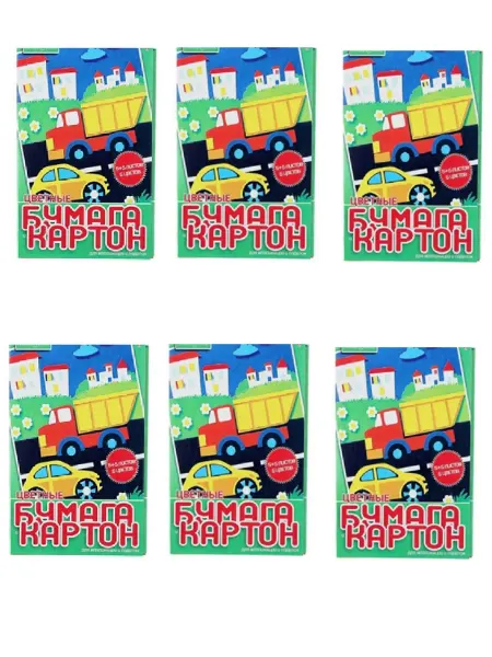 HOBBY TIME Набор цветная бумага и картон 10 л л 5 цв.+5 цв. 6 уп