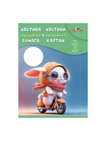 АппликА Цветной картон A4 10 цветов "Крутой гонщик"