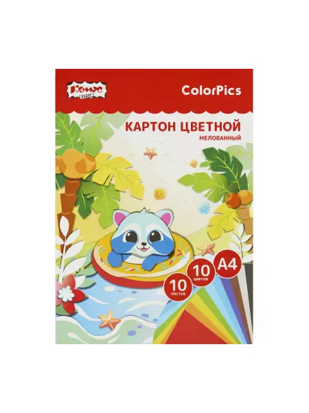 Картон цветной Комус Класс ColorPics 10л 10цв А4 мелован.п