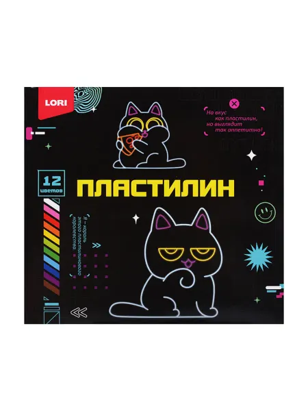 My Sweet Home Пластилин для творчества 12 цветов в пенале