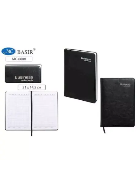 Basir Ежедневник-записная книжка 145х210 см 100л клетка -1шт