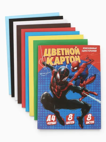 My Sweet Home Цветной картон А4, 8 цветов, немелованный, односторонний, 2