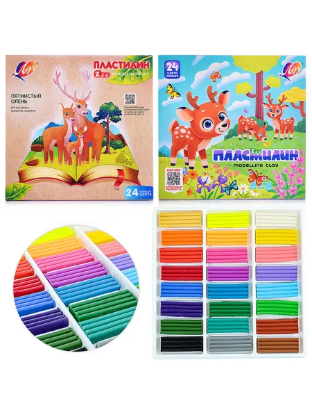 My Sweet Home Пластилин для творчества цветной 24 цвета
