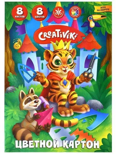 Creativiki Картон цветной А4 8 цветов 8 листов,набор 2 штуки