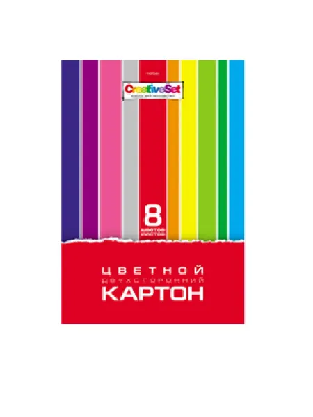 ХАТБЕР Картон цветной Двухсторонний 8л 8 цв. А4 Приключения панды