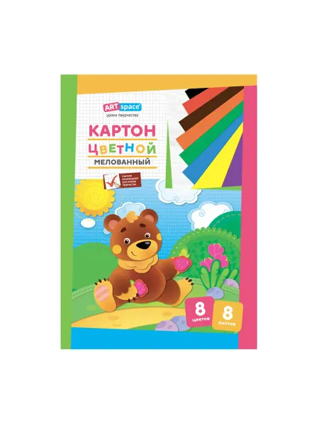 Картон цветной А3, ArtSpace, 8л, 8цв, мелованный, в папке