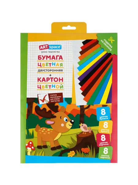 Art space Набор цветного картона и бумаги А4 "Олененок"
