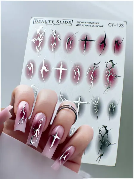 BEAUTY NAILS - Sliders слайдеры наклейки для ногтей корейский маникюр готика y2k кр…