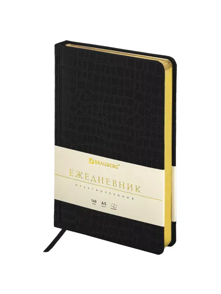 Brauberg Ежедневник недатированный А5 Comodo под кожу, 160 л, черный