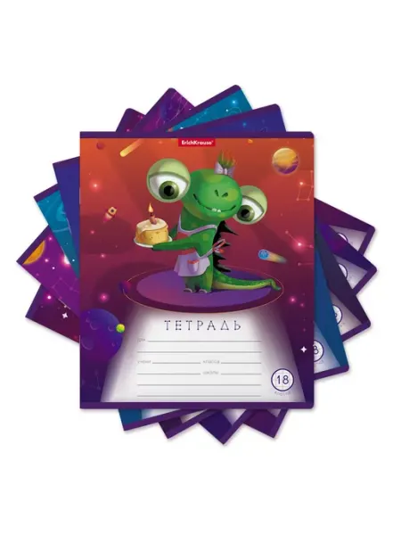ErichKrause Тетрадь 18 л. в линейку "Cosmic Monsters"(в н-ре из 5 шт.)