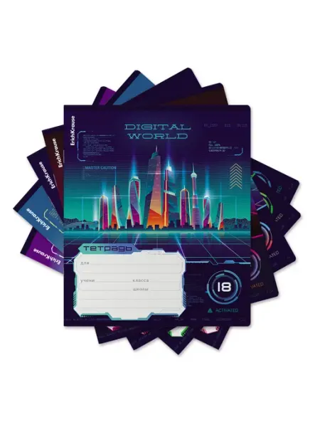 ErichKrause Тетрадь 18 л в клетку "Digital World" (в упаковке из 5 шт)