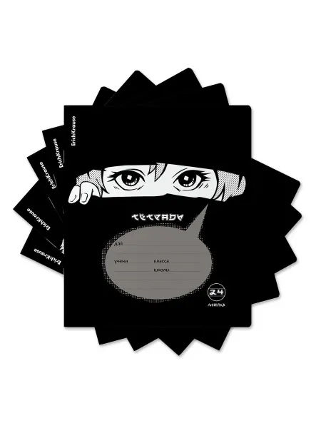 ErichKrause Тетрадь 24 л в линейку "Watching You" выборочный лак (10 шт)
