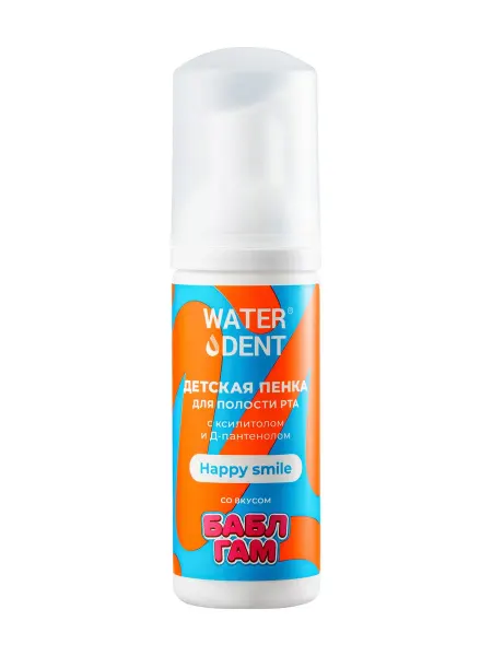 Waterdent Детская пенка для полости рта Happy Smile 50 мл