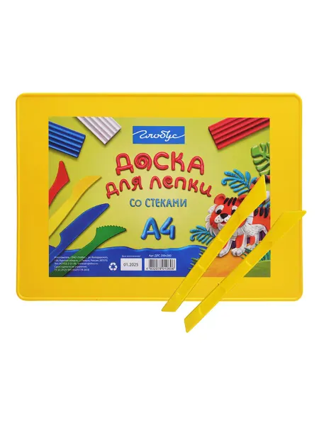 My Sweet Home Доска для лепки желтая со стеками в пакете