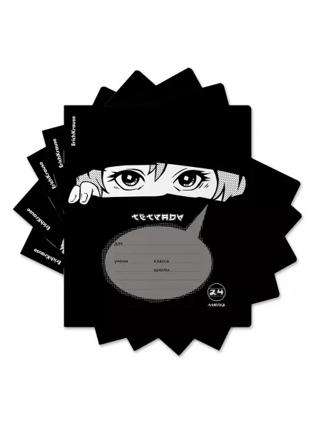 Тетрадь 24 л.линейка "Watching You" выб.лак (в н-ре из 5 шт)